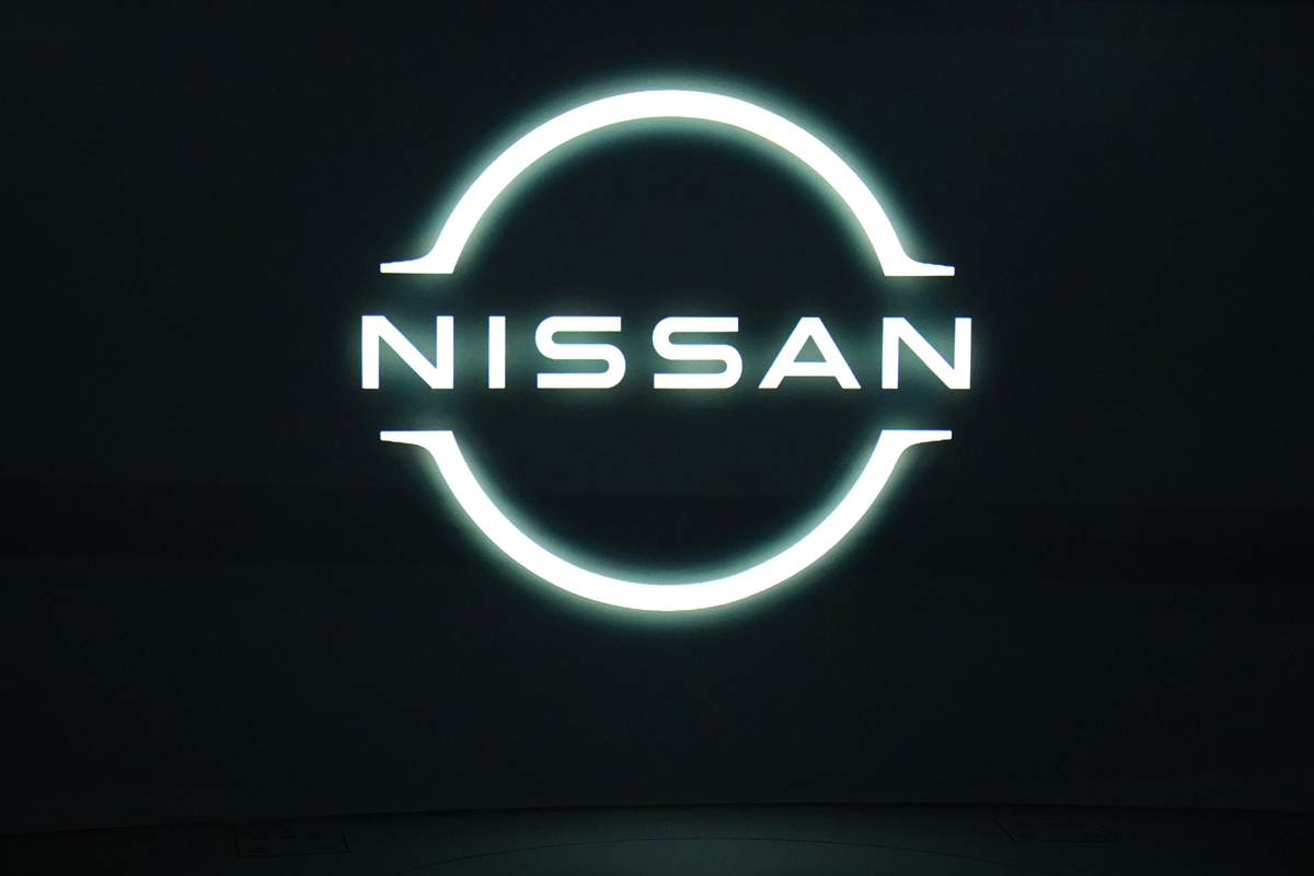 Nissan's new logo