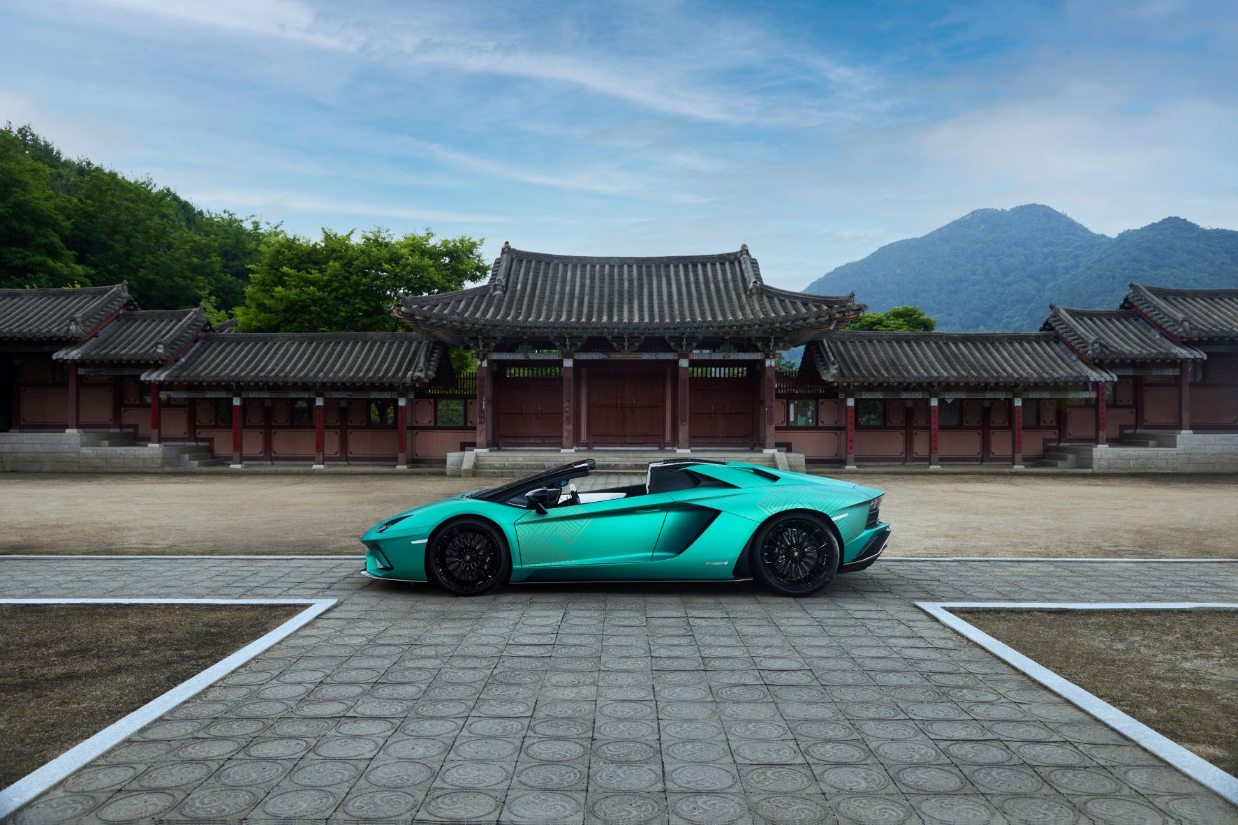 Lamborghini Aventador S Korea Special Series