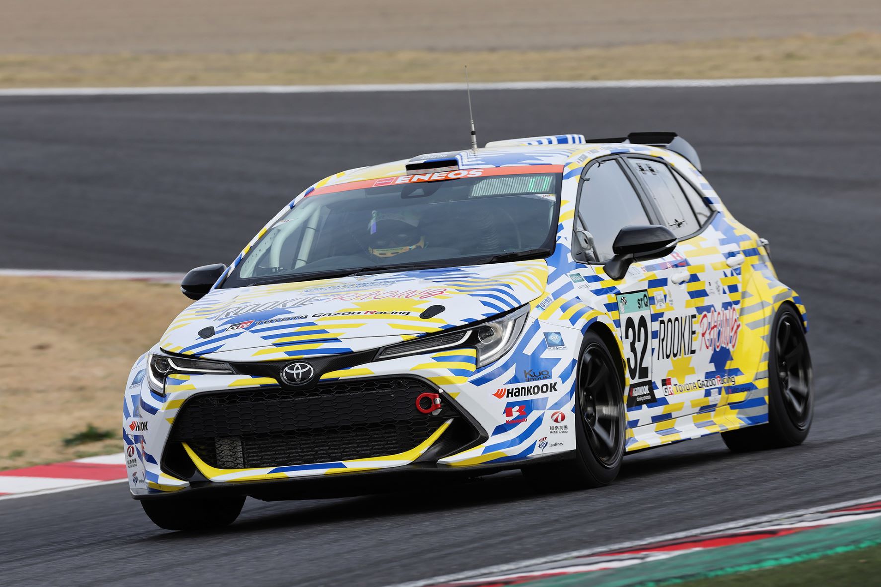 A Hydrogen powered Toyota Corolla race car being tested