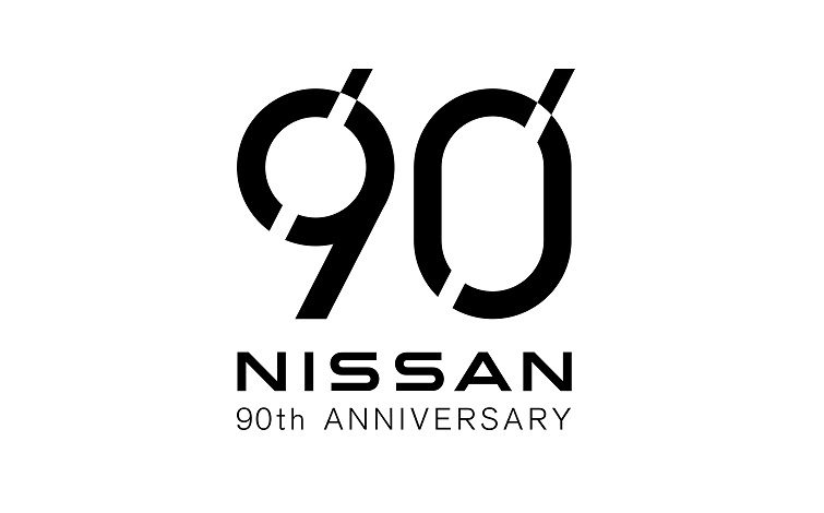 Nissan's 90th anniversary celebration logo