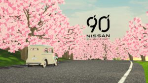 Hero shot of a classic Nissan sedan driving in a digital world with Japanese Cherry Blossoms.