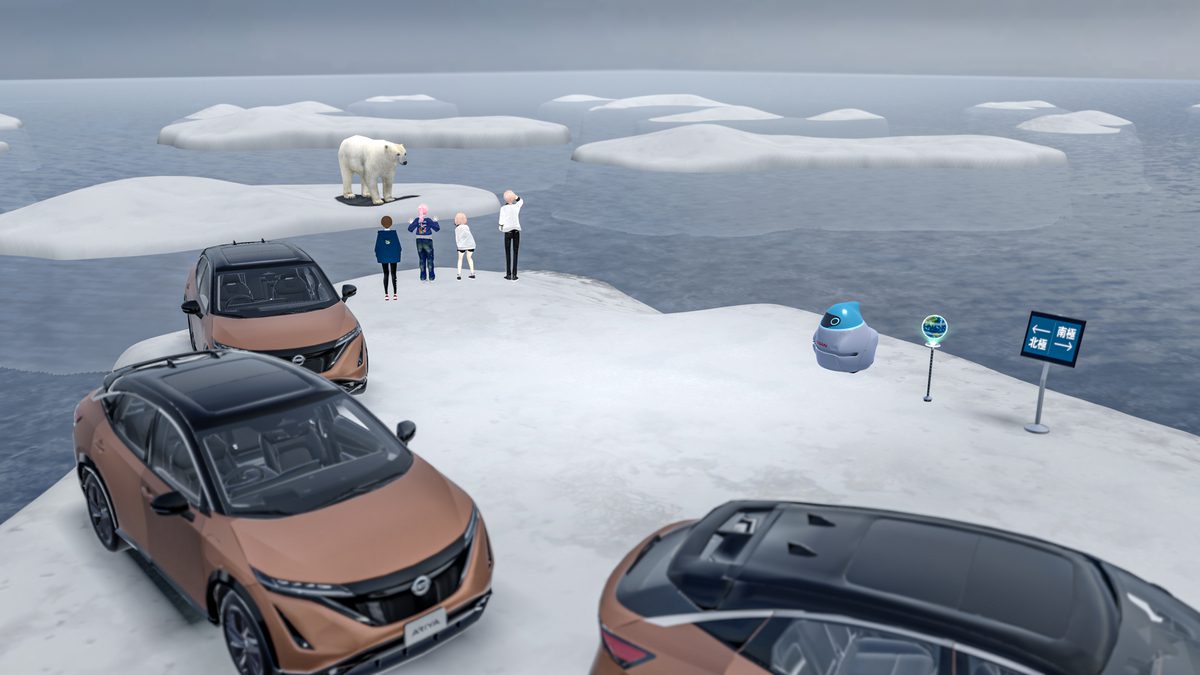 A look into one of Nissan's worlds in the Metaverse. Image depicts three Ariyas at one of Earth's magnetic poles.