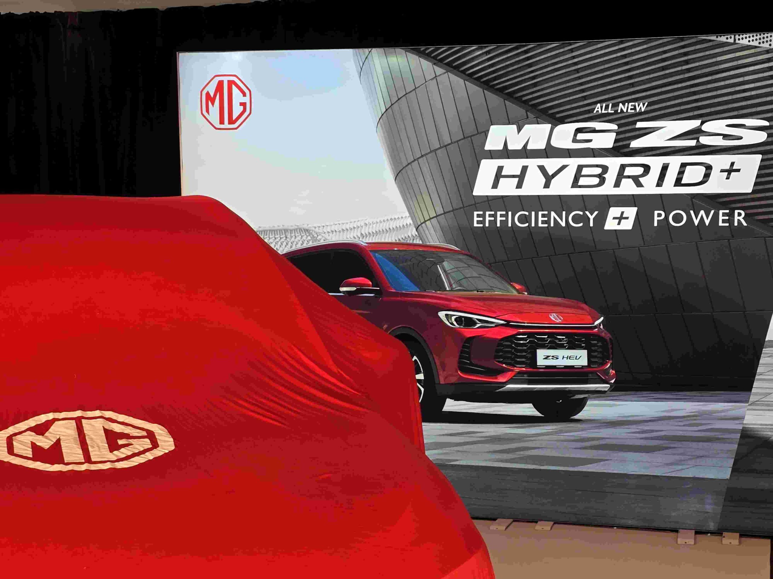 All-New MG ZS Hybrid+ NZ