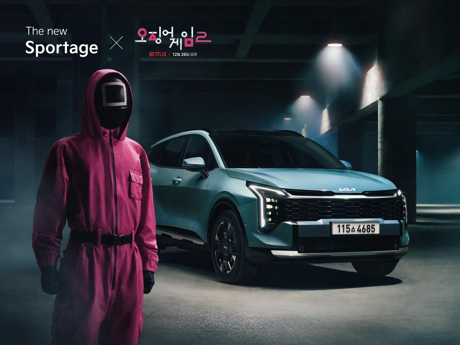 The new KIA Sportage pictured with a character from Netflix's upcoming season of Squid Game.