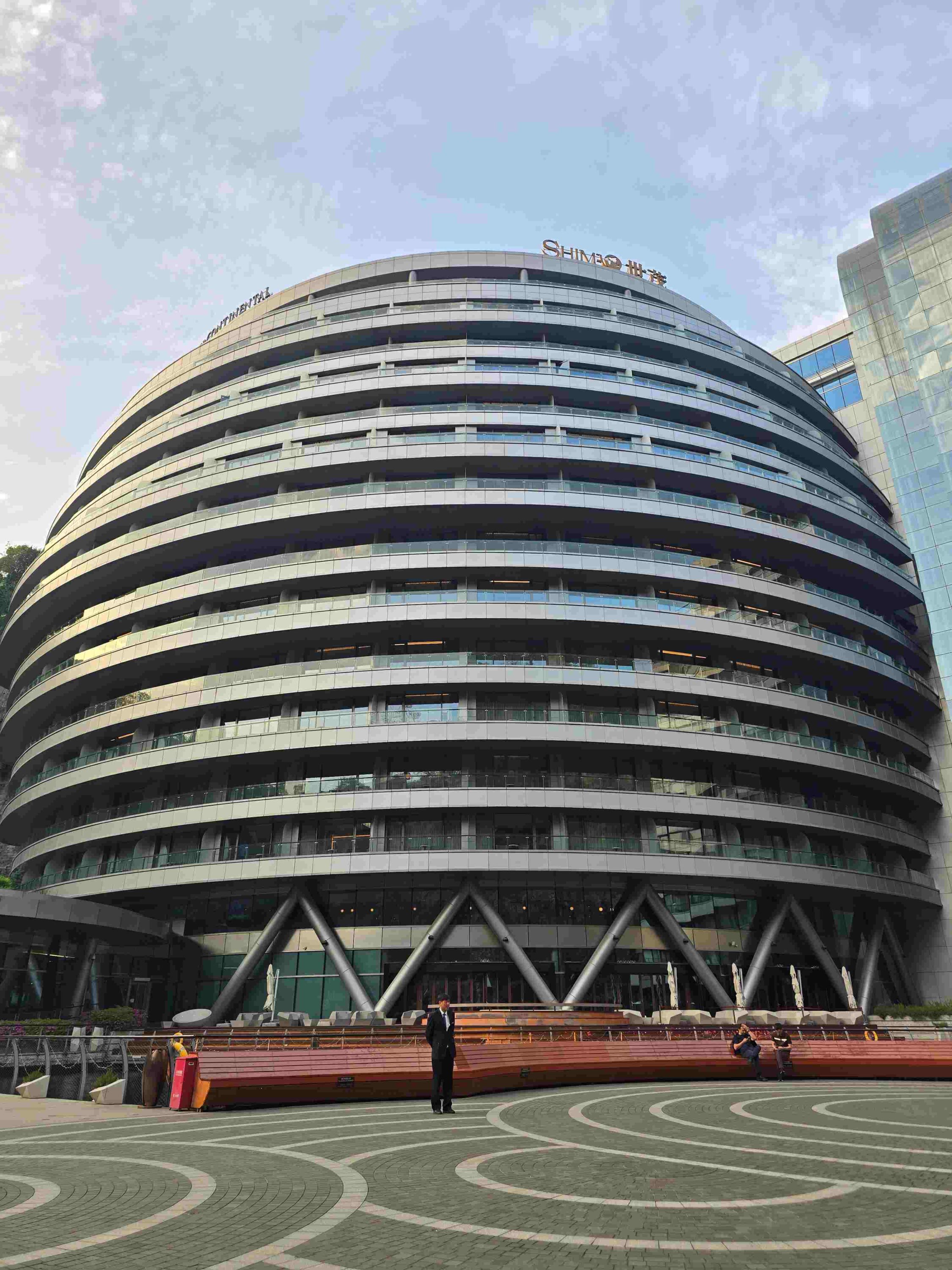 Intercontinental Shanghai Wonderland review