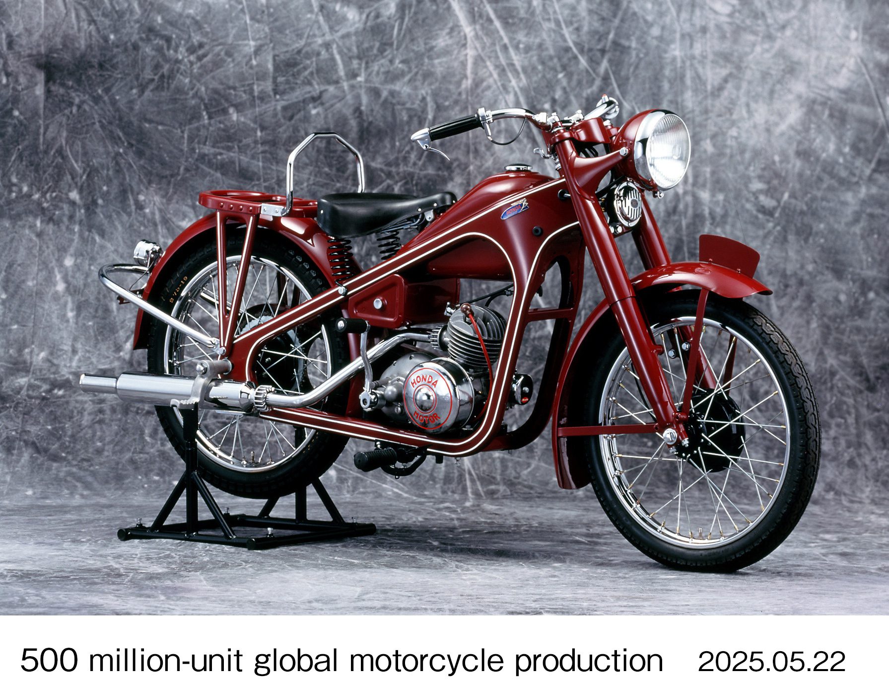 Honda's first motorcycle, the Dream D-Type.