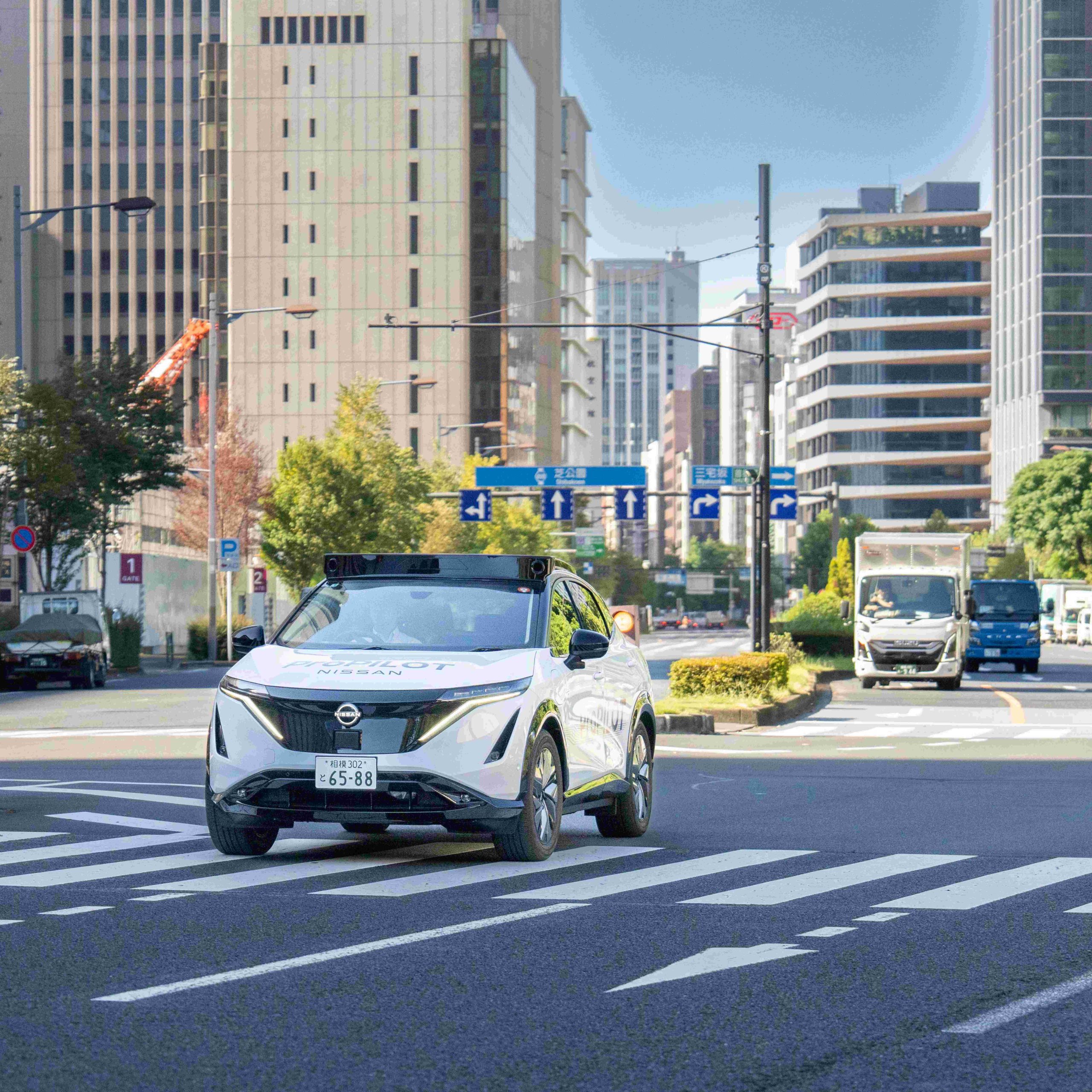 Is Nissan's New AI ProPILOT About to Make You a Better Driver?