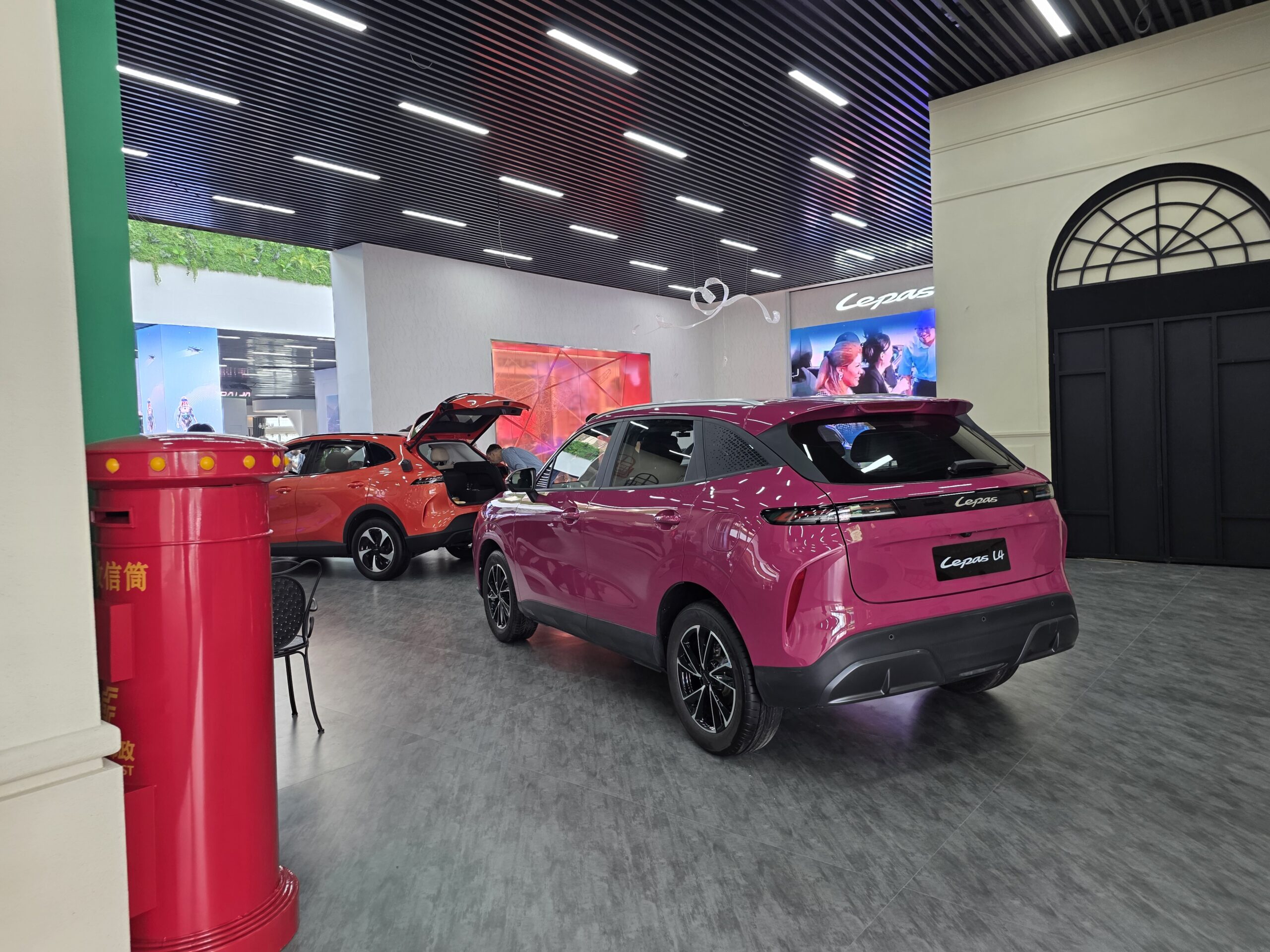 Lapas - Chery's Leopard-Inspired Luxury Brand is Here to Hunt