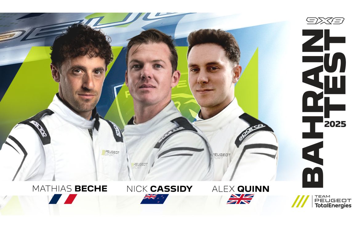 A photo of the driver lineup for Team Peugeot Sport TotalEnergies.