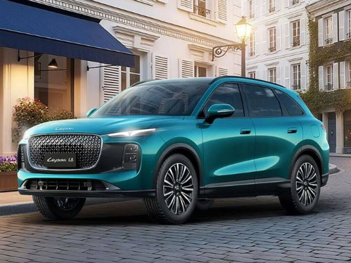 Lapas - Chery's Leopard-Inspired Luxury Brand is Here to Hunt