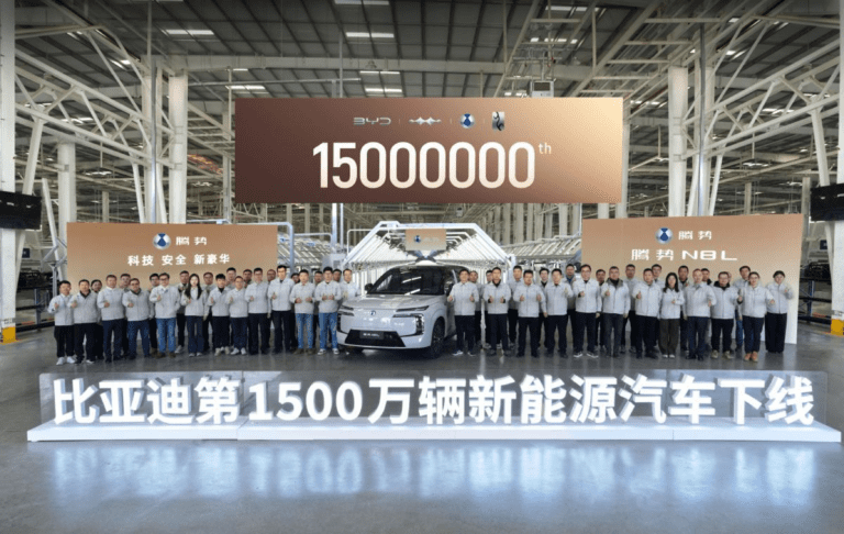 BYD Hits Historic 15 Million Vehicle Milestone - What It Means for Kiwi EV Enthusiasts